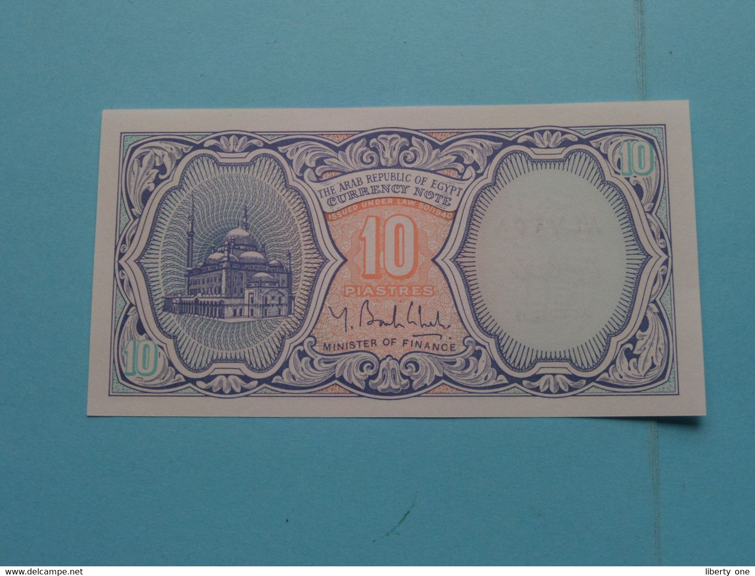 10 Piastres () EGYPT ( Voir / See > Scans ) UNC ! - Egypt