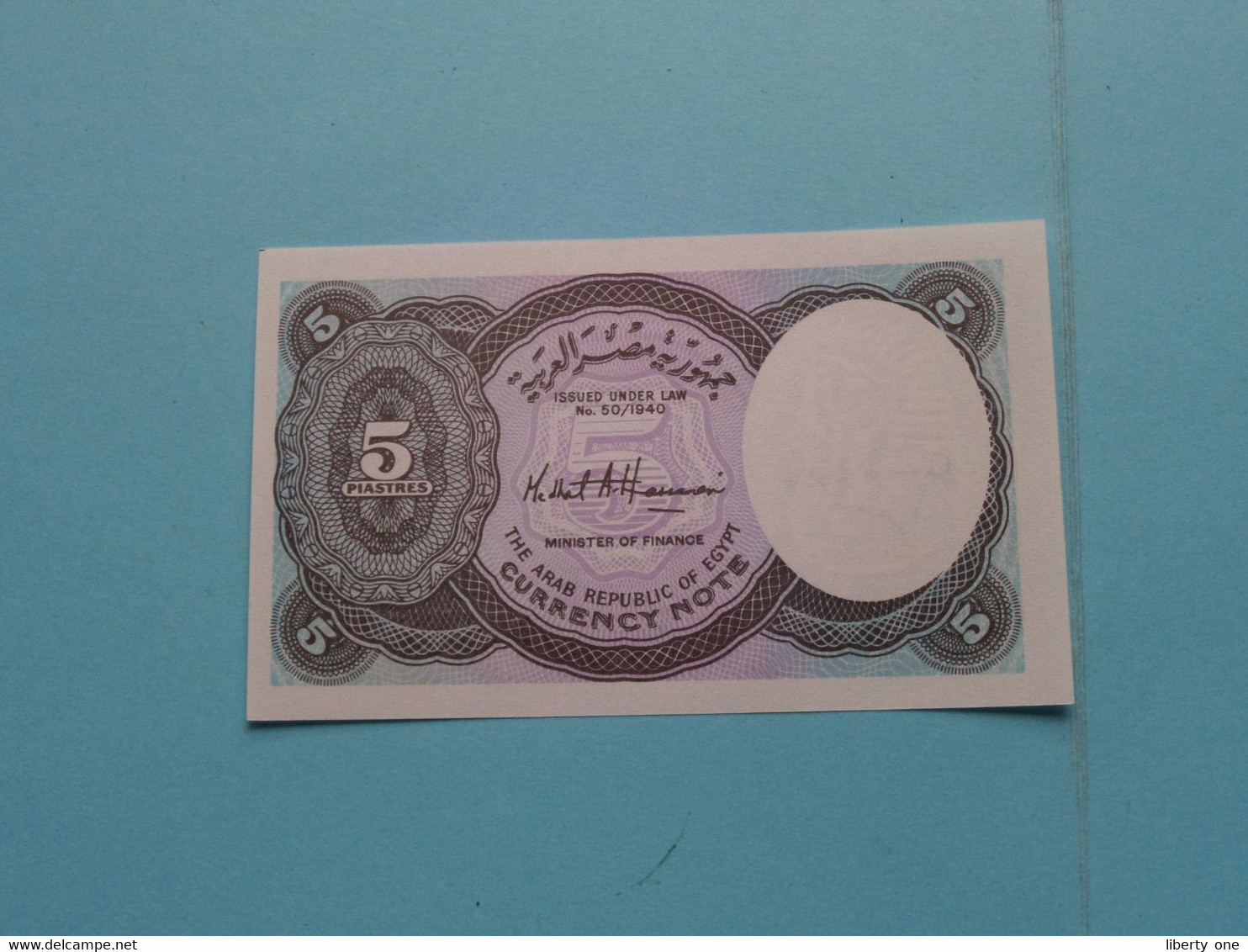 5 Piastres () EGYPT ( Voir / See > Scans ) UNC ! - Egitto