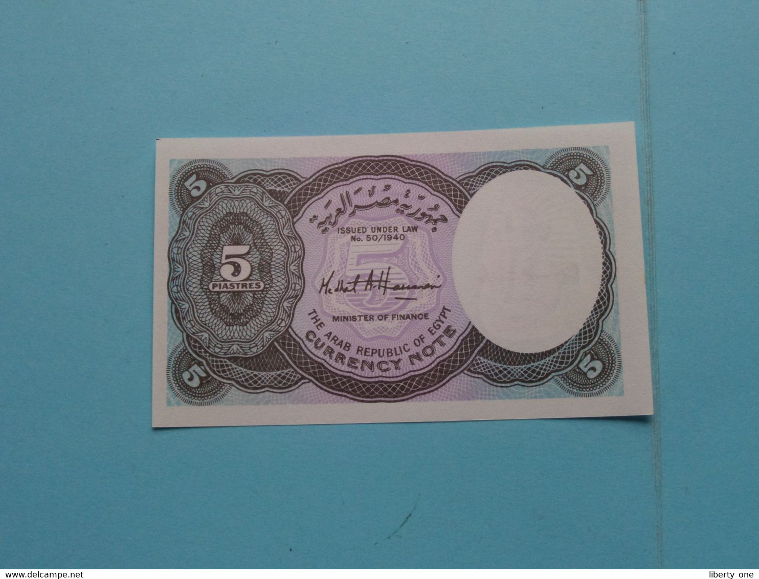 5 Piastres () EGYPT ( Voir / See > Scans ) UNC ! - Egipto