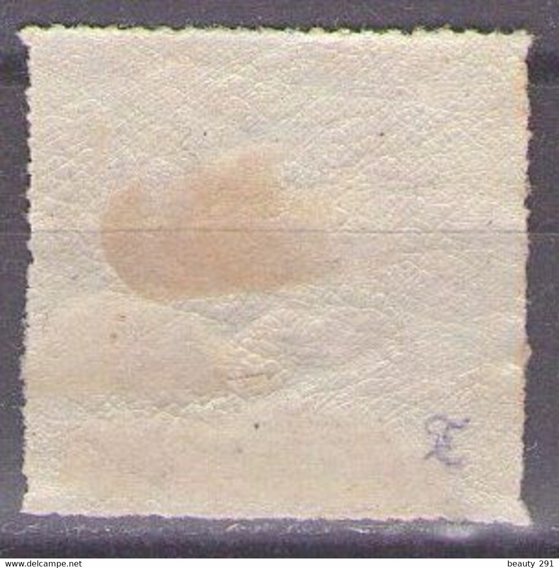 Thurn And Taxis 1865  Mi 39 MH* - Mint