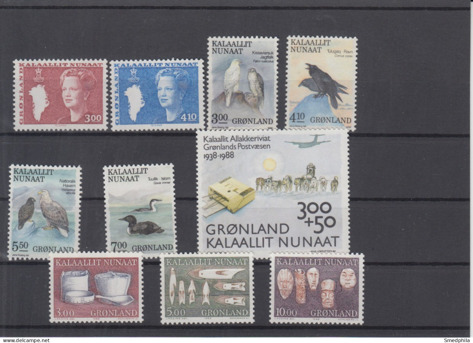Greenland 1988 - Full Year MNH ** - Années Complètes