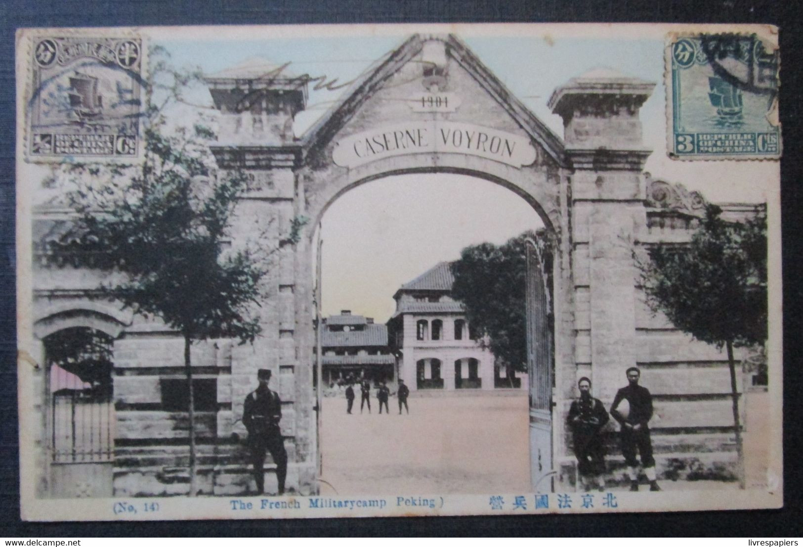 Chine Peking  French Military Camp Voyron    Cpa Timbrée Chinese Republic - China