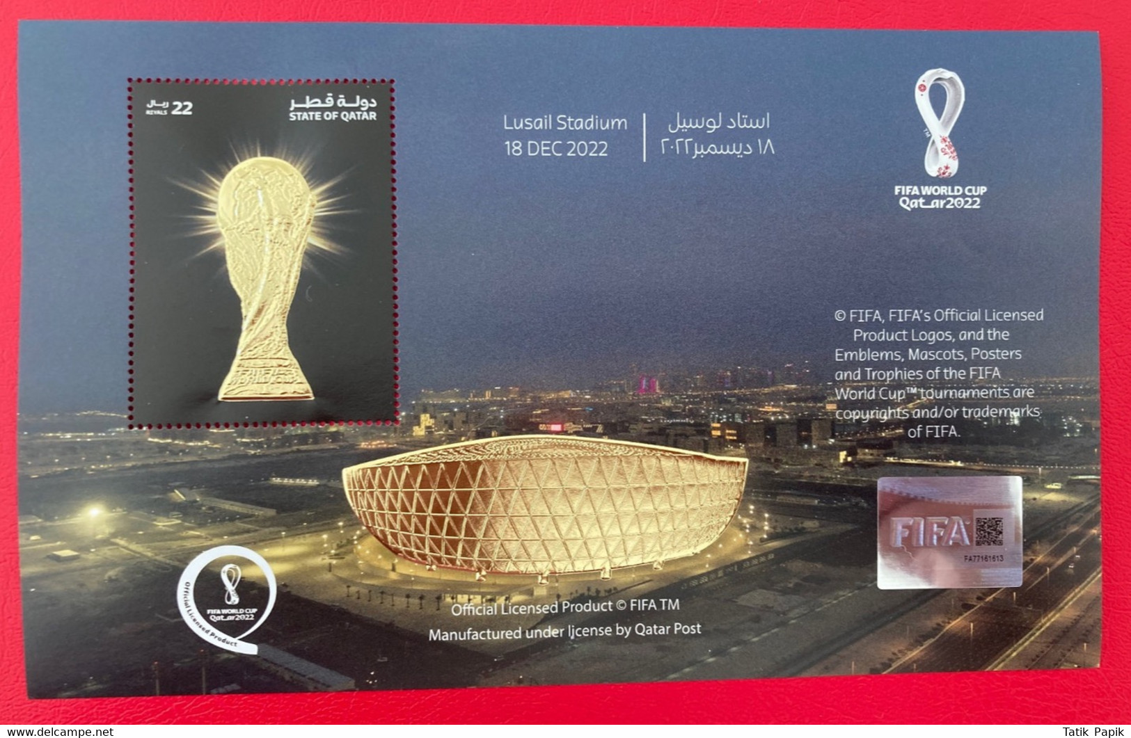 2022 Qatar Fifa World Cup Final Gold Trophy Lusail Stadium Hologram Hologramme Messi Mbappé - 2022 – Qatar