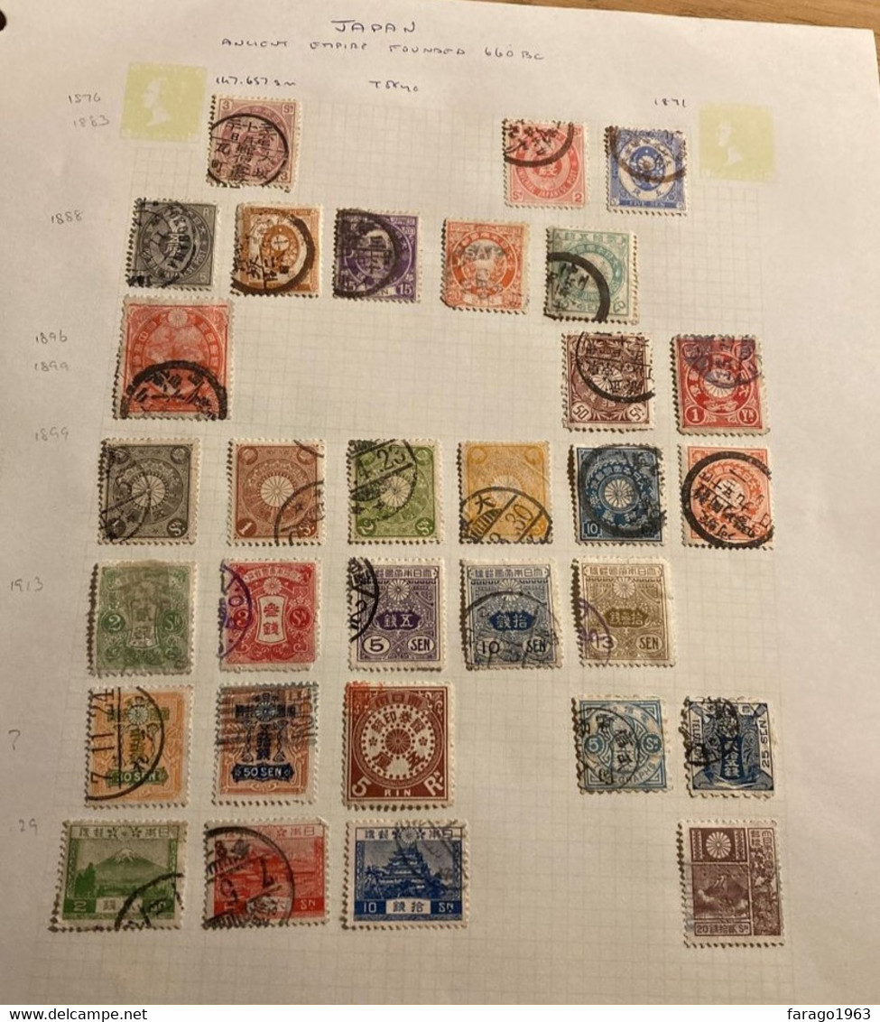 1883/1929 Japan Collection Of 31 Different Used Stamps Some Worthwhile Items Priced To Sell - Colecciones & Series