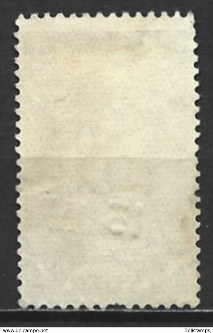 India 1949. Scott #214 (U) Bhuvanesvara - Gebraucht