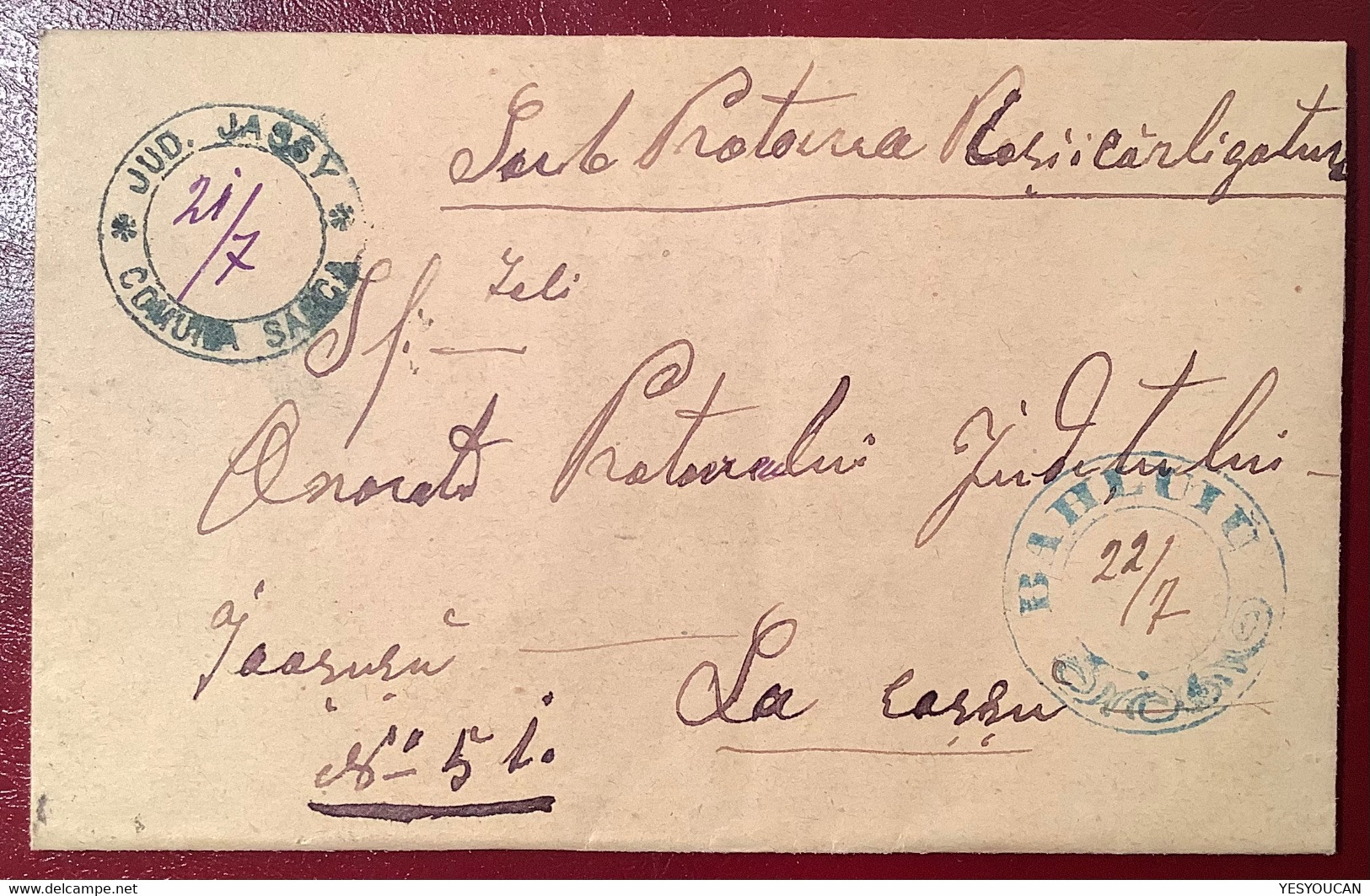 VERY RARE "BAHLUIU" Postmark 1884 With Manuscript Date On Official Cover (Romania Roumanie Lettre Bahluiu Jassy - 1858-1880 Moldavia & Principality