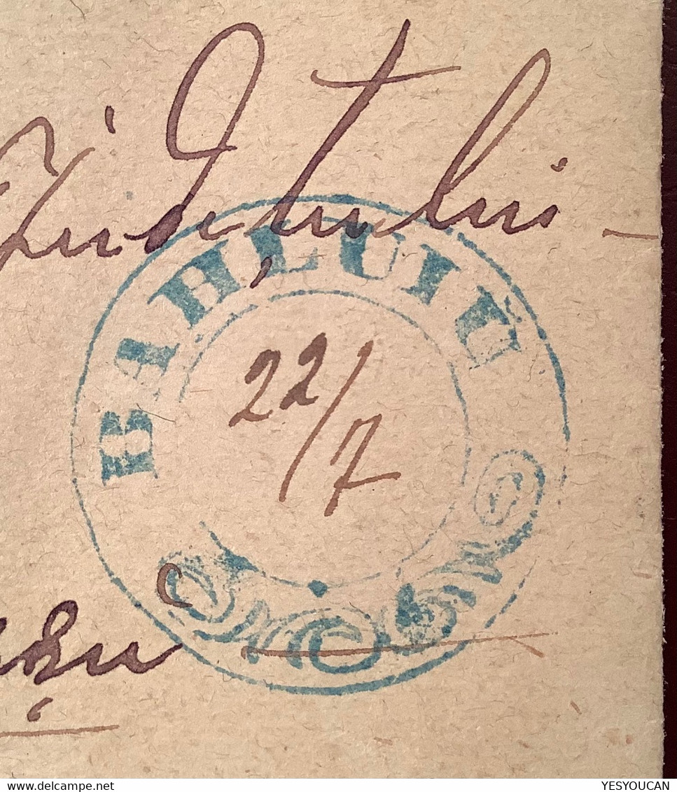 VERY RARE "BAHLUIU" Postmark 1884 With Manuscript Date On Official Cover (Romania Roumanie Lettre Bahluiu Jassy - 1858-1880 Moldavia & Principality