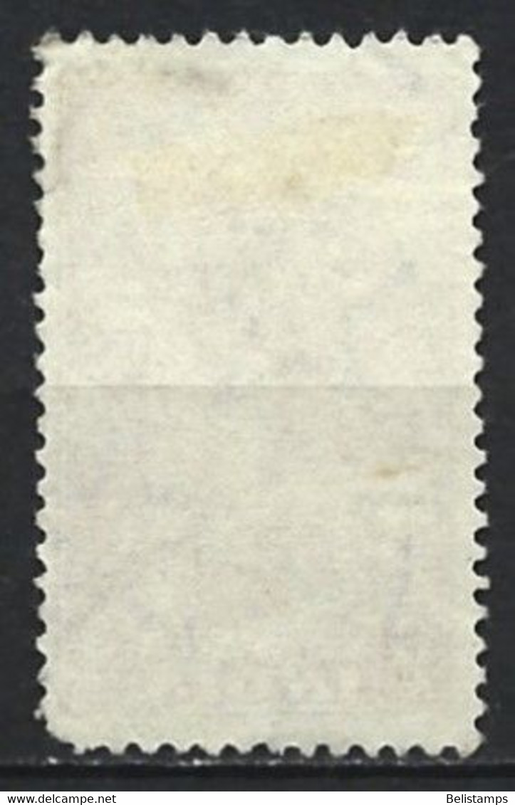 India 1949. Scott #212 (U) Sanchi Stupa - Used Stamps