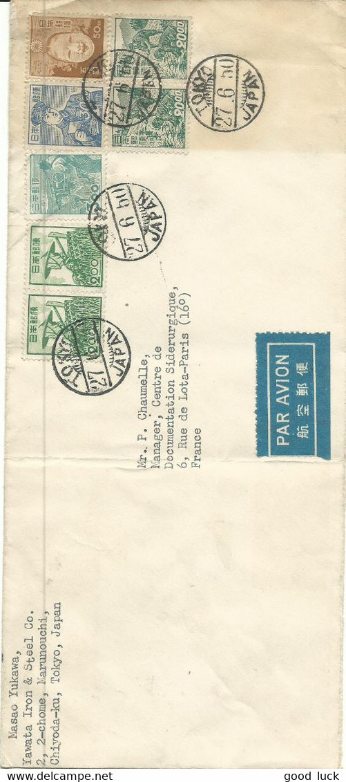 JAPON LETTRE à 77,50Y TIMBRES DIVERS DE TOKYO POUR PARIS PAR AVION DE 1950 LETTRE COVER - Covers & Documents