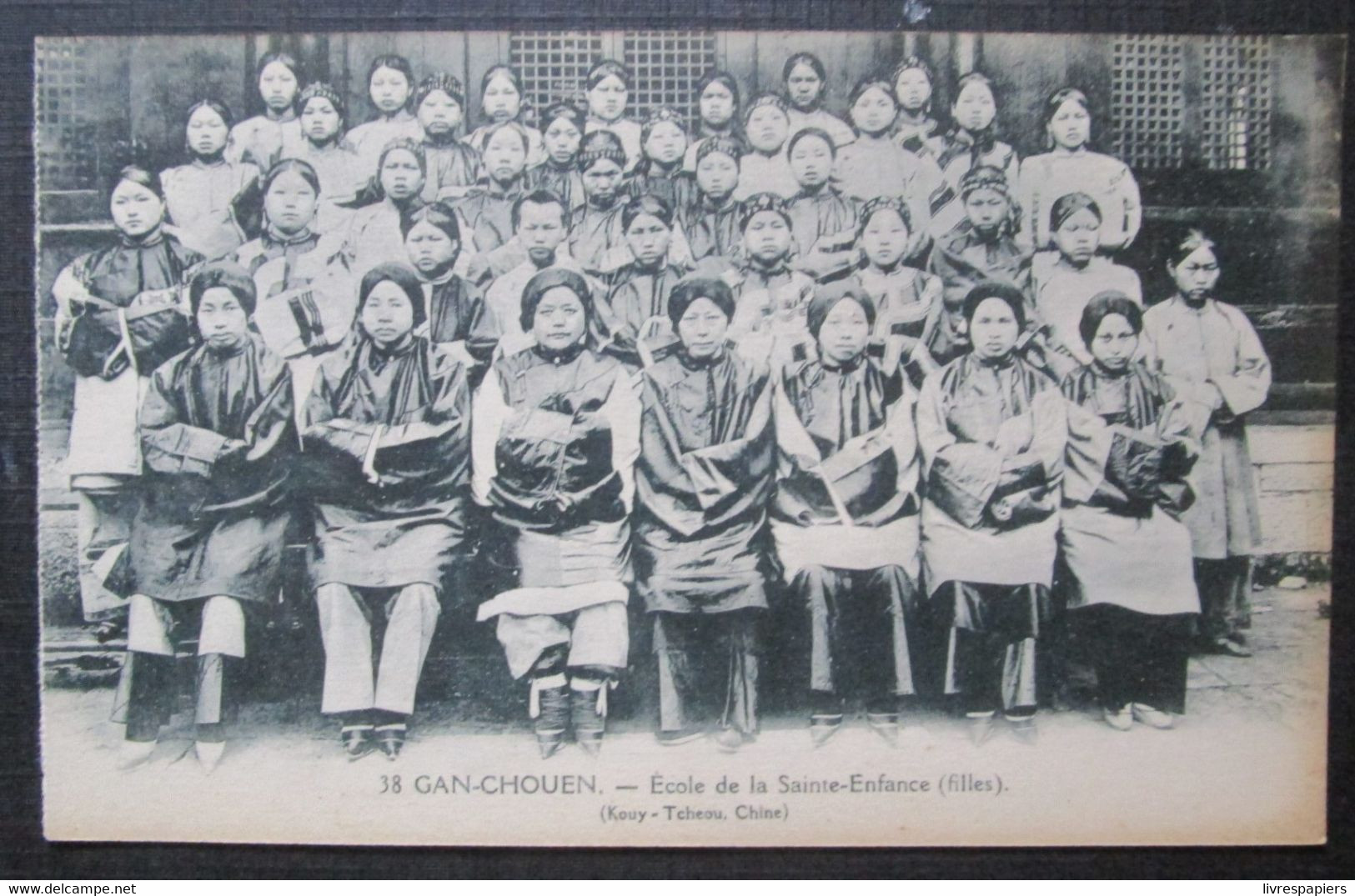 Chine Gan Chouen Ecole Sainte Enfance   Cpa - Chine