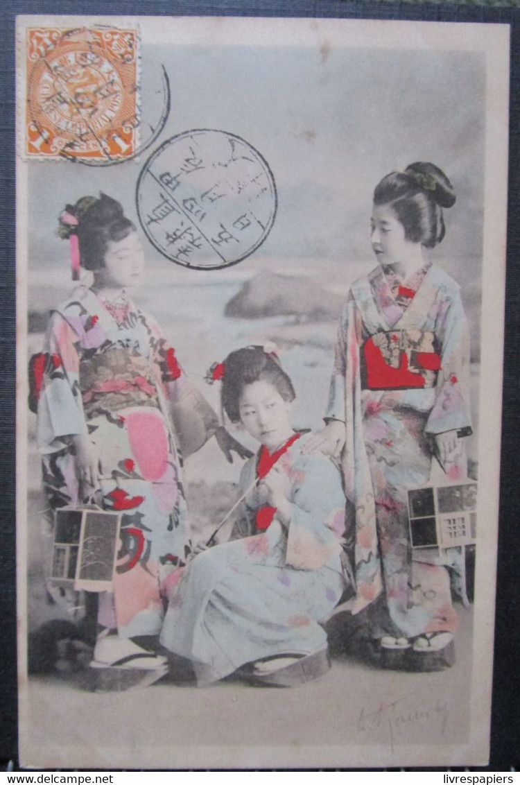 Japon Femmes Cpa Timbrée Chinese Post Imperial - Other & Unclassified