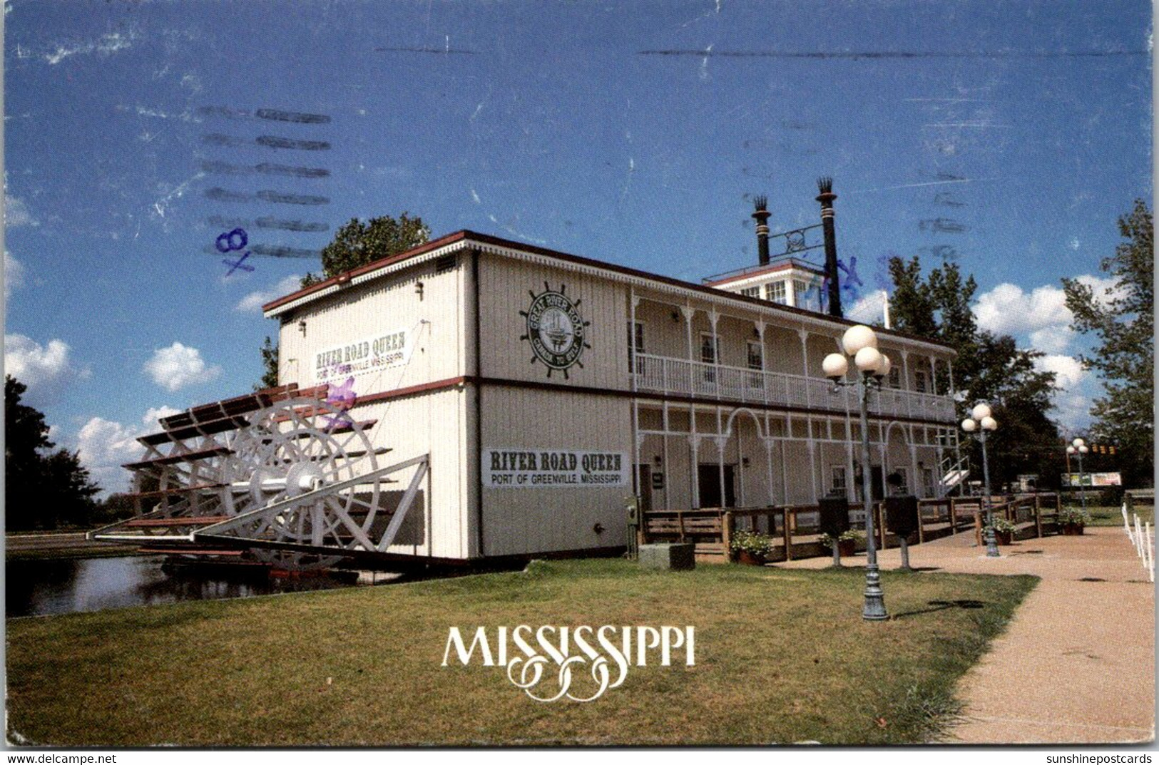 Mississippi Welcome Center 1/4 Mile West Of Greenville On Highway 82 1987 - Andere & Zonder Classificatie