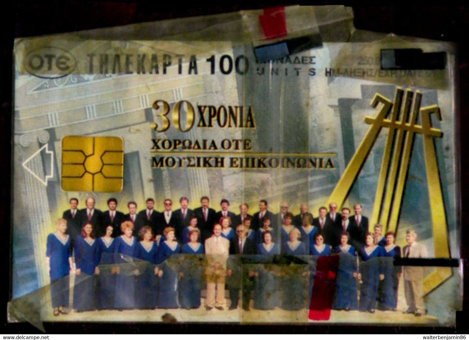 SCHEDA PHONECARD GREECE 30 YEARS OTE CHORUS NEW IN BLISTER - Grèce