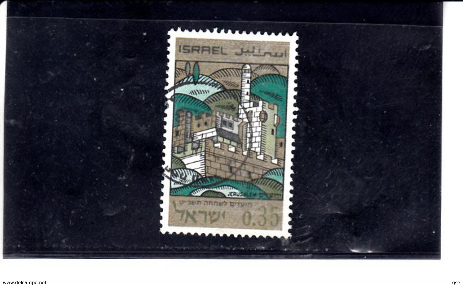 ISRAELE  1968 - Yvert  365° - Nuovo Anno - Used Stamps (without Tabs)