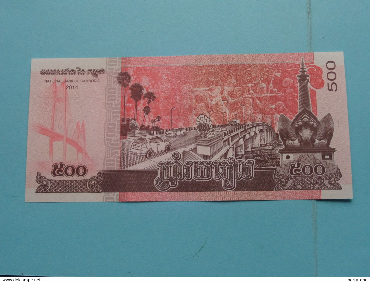 500 Riels (...4835530) 2014 - National Bank Of CAMBODIA ( For Grade, Please See Photo ) UNC ! - Kambodscha