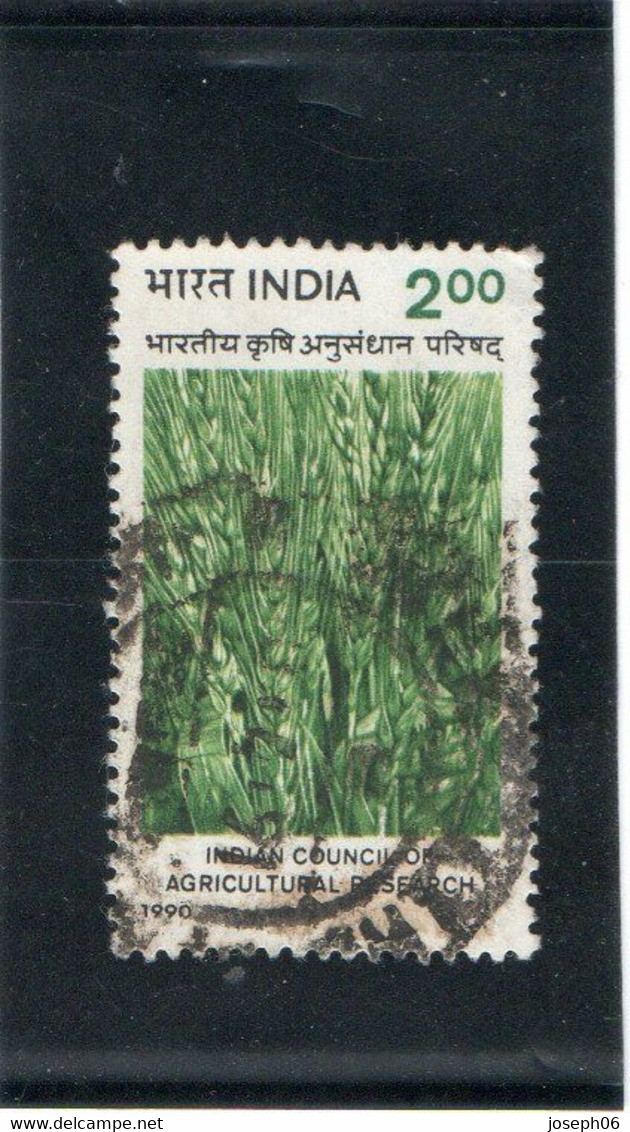 INDE   République  1990  Y.T. 1059  Oblitéré - Used Stamps