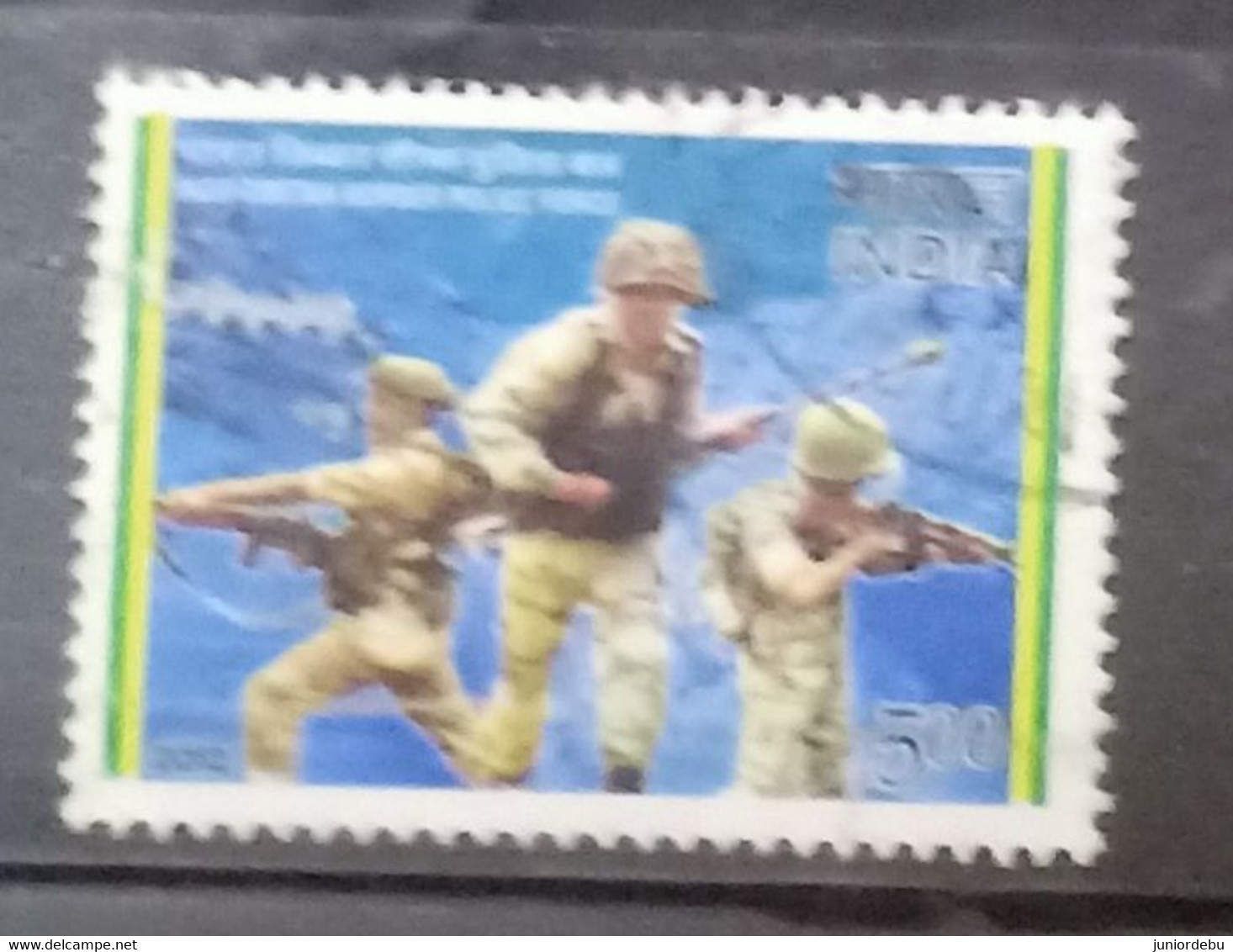 India - 2012 - Indo - Tibbetan Border Police - Used . ( Condition As Per Scan ) - Used Stamps