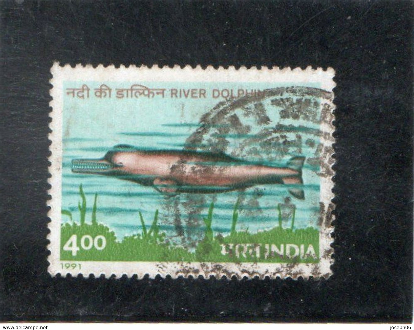 INDE   République  1991  Y.T. 1089  Oblitéré - Gebraucht