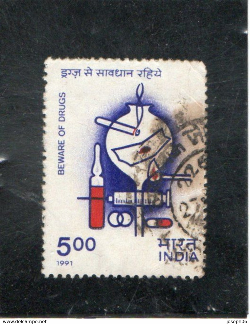INDE   République  1991  Y.T. 1091  Oblitéré - Used Stamps