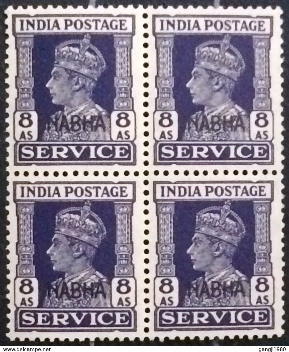 INDIA NABHA STATE 1943, BLOCK OF 4 MNH STAMPS ,OFFICIAL 8A VIOLET 065 - Nabha