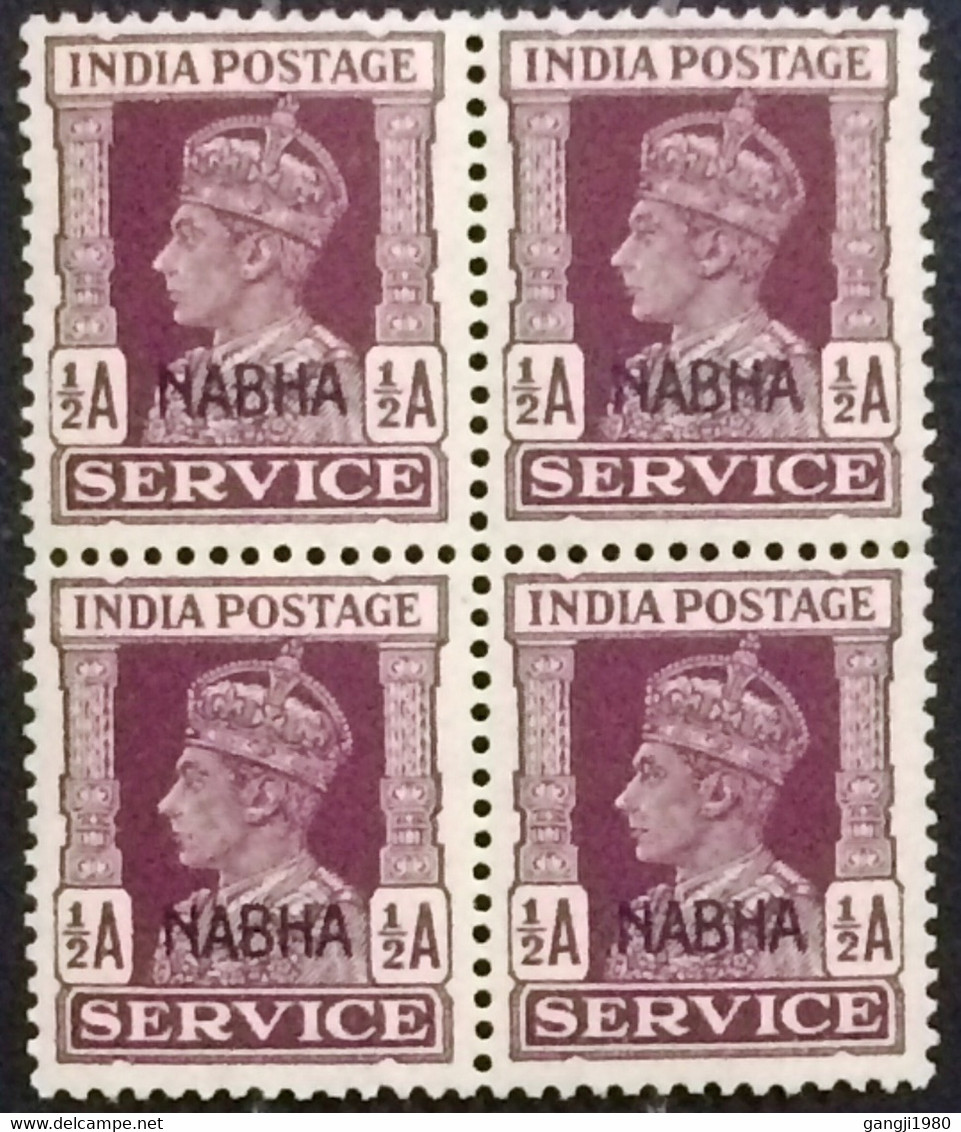 INDIA NABHA STATE 1943, MNH BLOCK OF 4 STAMPS ,1/2 AS 057, BROWN - Nabha