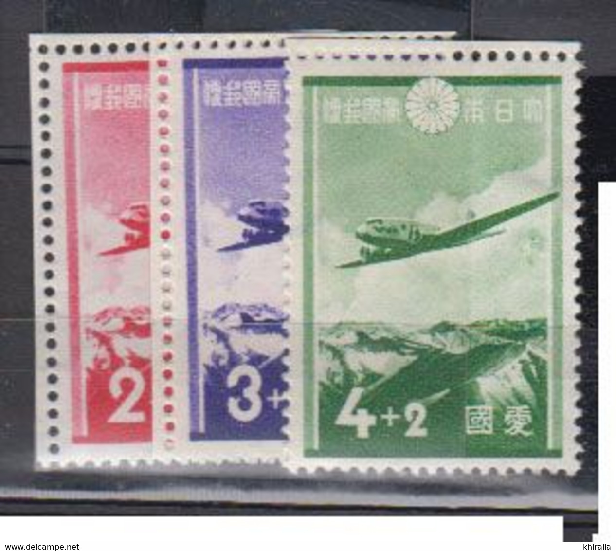 JAPON   1937         N °  243 / 245     ( Neuf Avec Charniéres )  COTE   18 € 00      ( S 634 ) - Nuovi