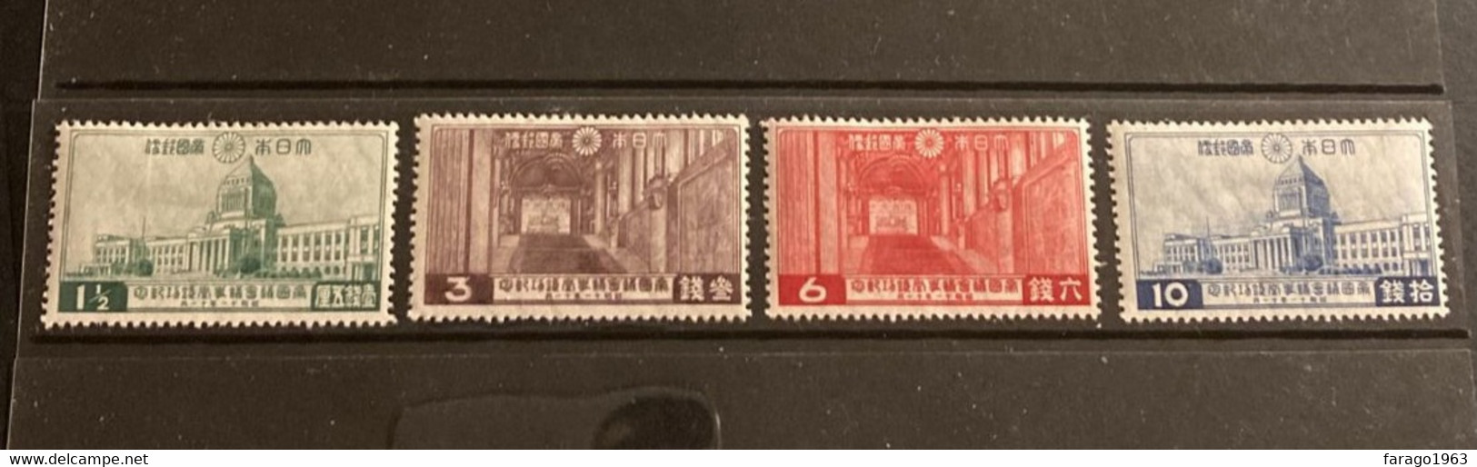 1936 Japan Imperial Diet Building Architecture Complete Set Of 4 Mint HINGED - Ungebraucht