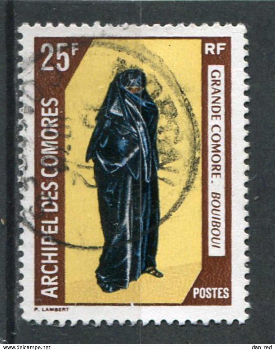 COMORES   N° 59  (Y&T)   (Oblitéré) - Used Stamps