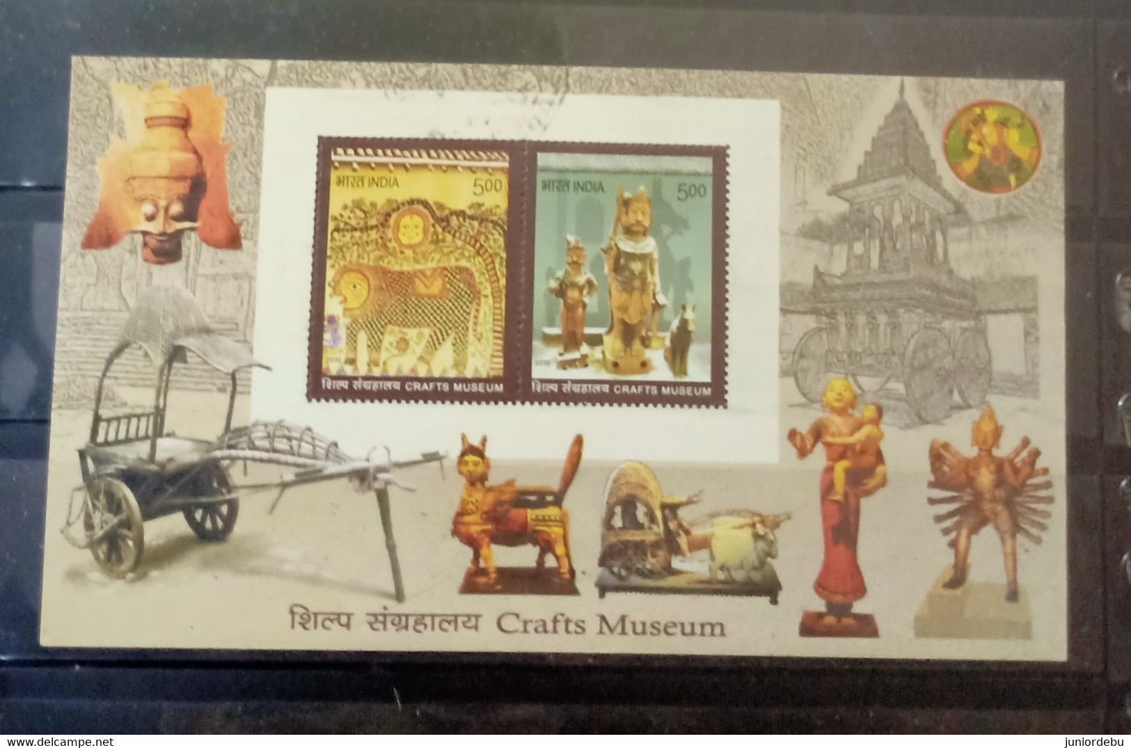 India - 2010 -  Crafts Museum - Miniature Sheet  - Used. Condition As Per Scan. - Gebruikt