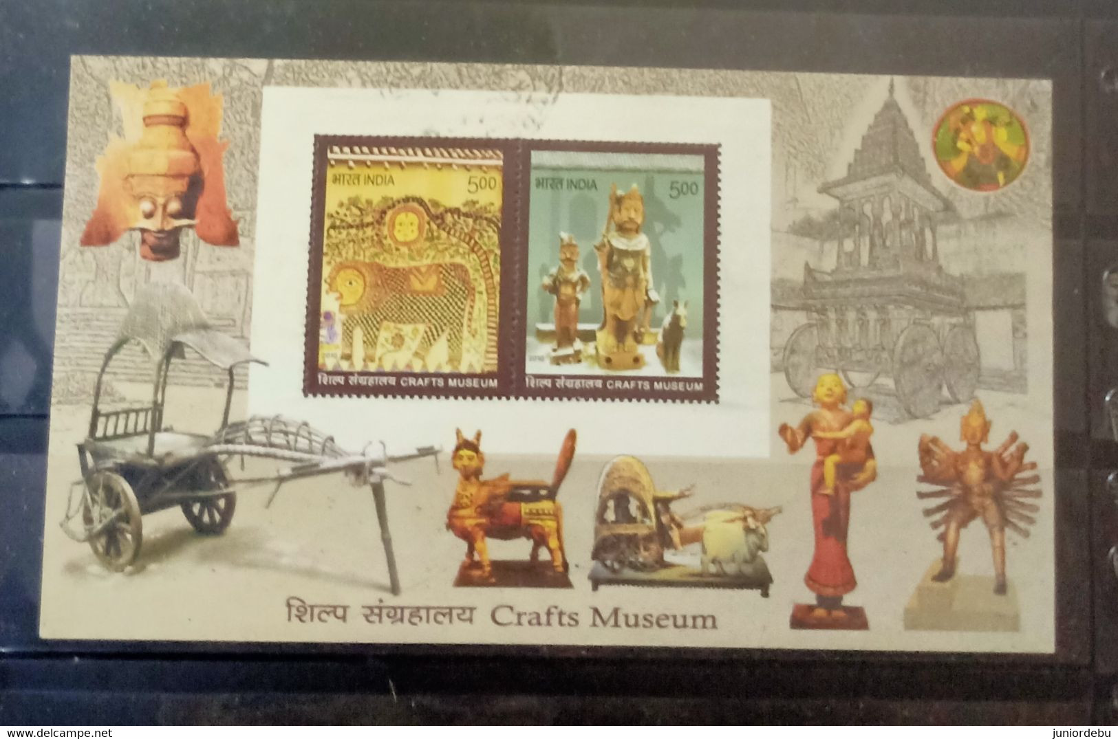 India - 2010 -  Crafts Museum - Miniature Sheet  - Used. Condition As Per Scan. - Gebraucht