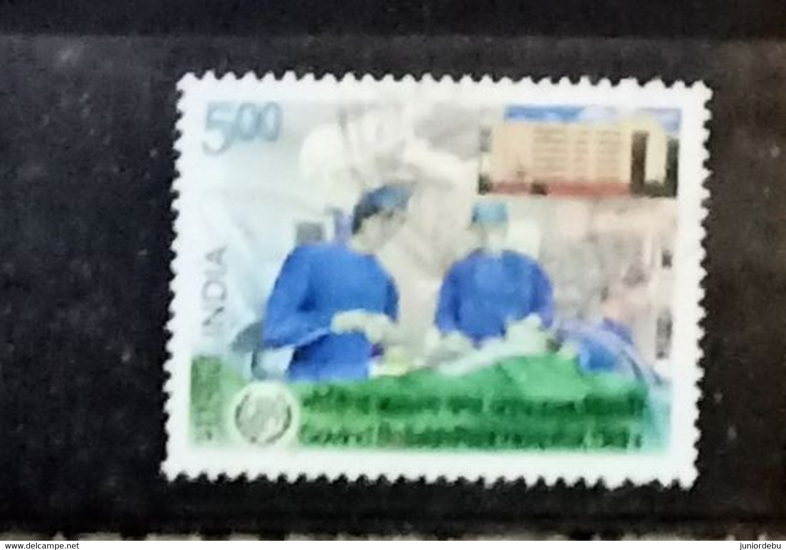 India - 2014 - G.B.Pant Hospital, Delhi - Used. Condition As Per Scan. - Used Stamps