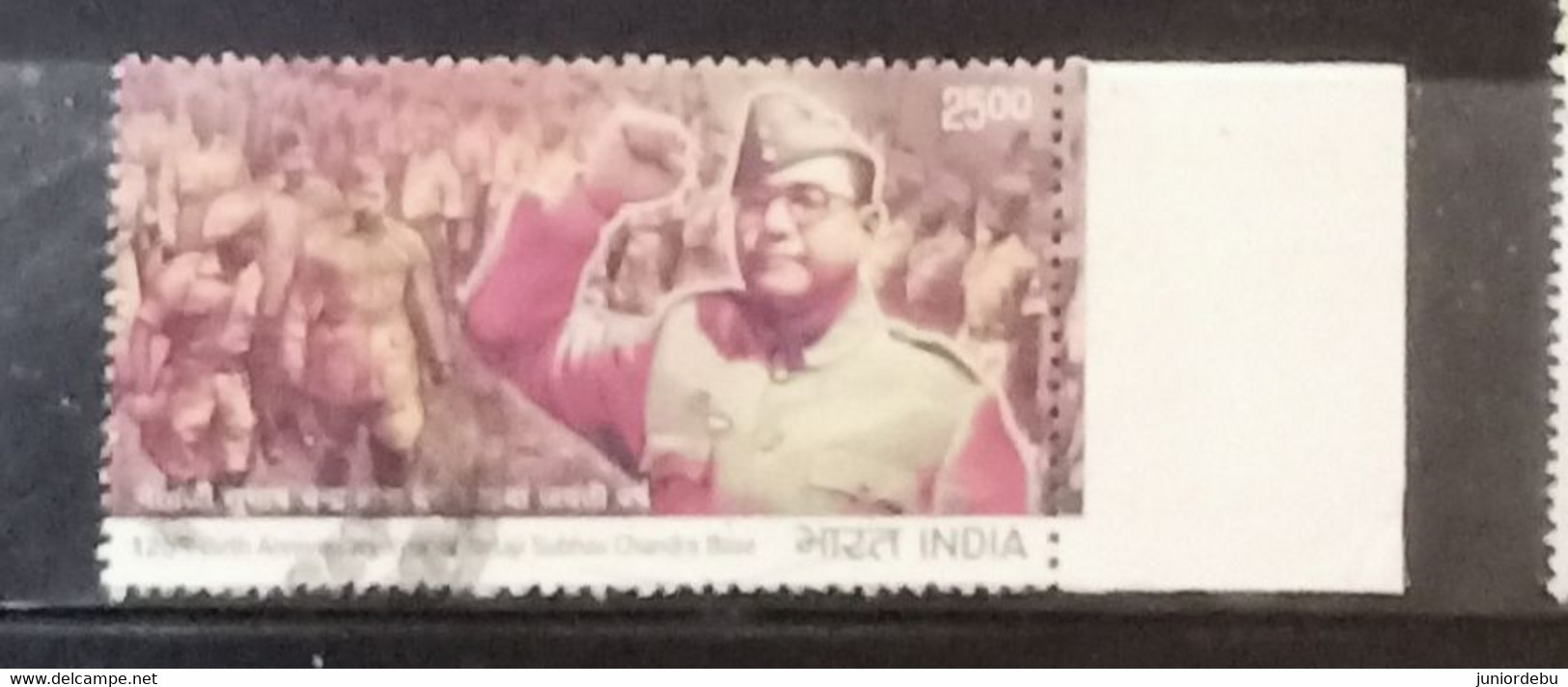 India - 2021 - 125th Birth Anniv Of Netaji S.C Bose  - Used. Condition As Per Scan. - Gebraucht