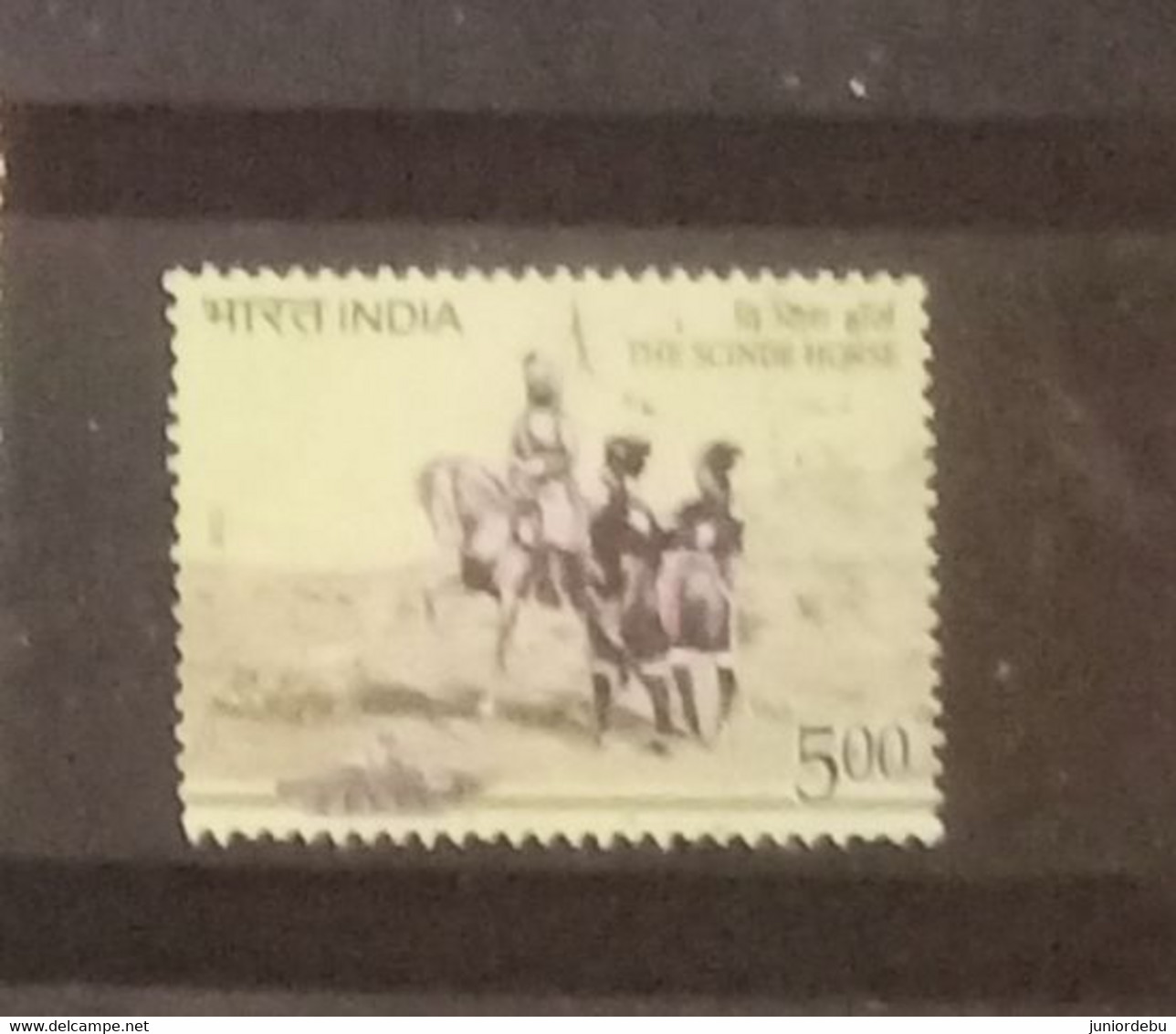 India - 2012 - The Scinde Horse   - Used. Condition As Per Scan. - Used Stamps