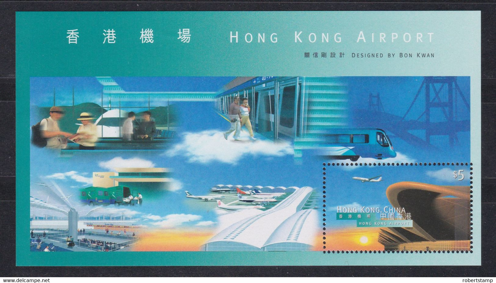 HONG KONG 1998 - Inauguration Of Hong Kong International Airport, Chek Lap Kok Souvenir Sheet -MNH- - Blokken & Velletjes