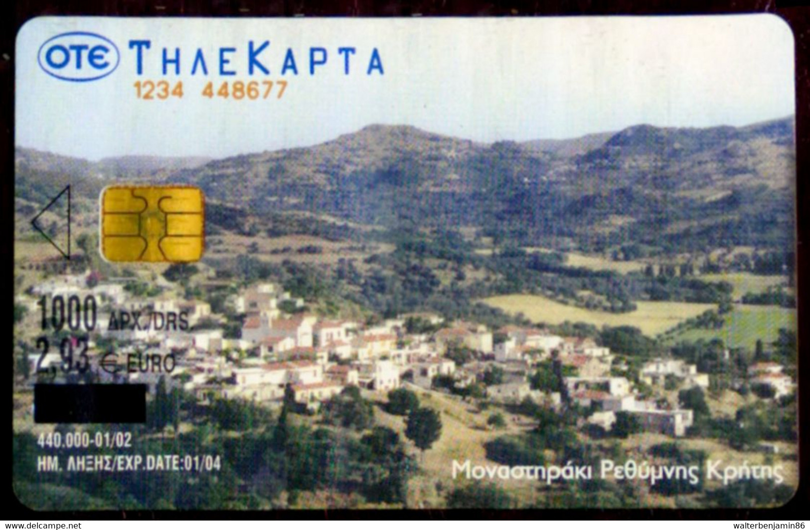 SCHEDA TELEFONICA PHONECARD GREECE MONASTIRAKI RETHYMNOU - Grèce