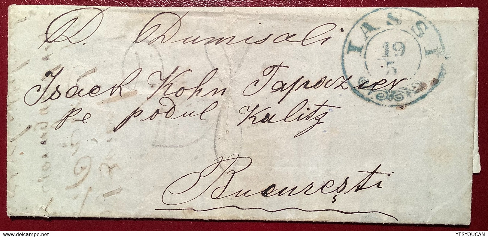 "IASSI" JASSY 1869 RARE 28 Bani Postage Due Cover To Bucuresti  (Romania Roumanie Lettre Entire Letter - 1858-1880 Moldavie & Principauté