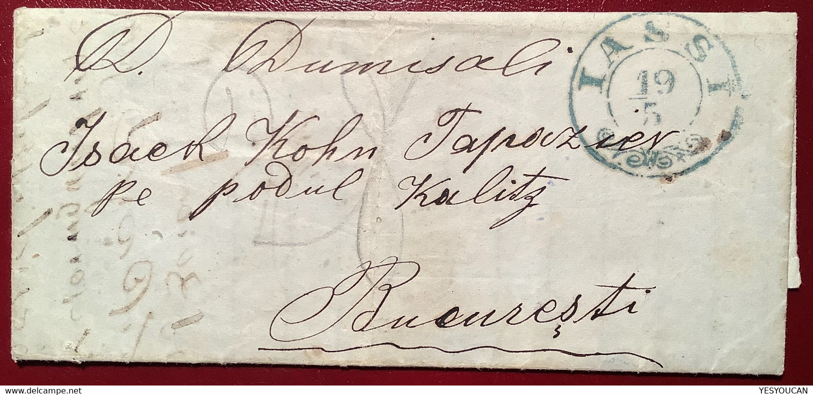 "IASSI" JASSY 1869 RARE 28 Bani Postage Due Cover To Bucuresti  (Romania Roumanie Lettre Entire Letter - 1858-1880 Moldavia & Principado