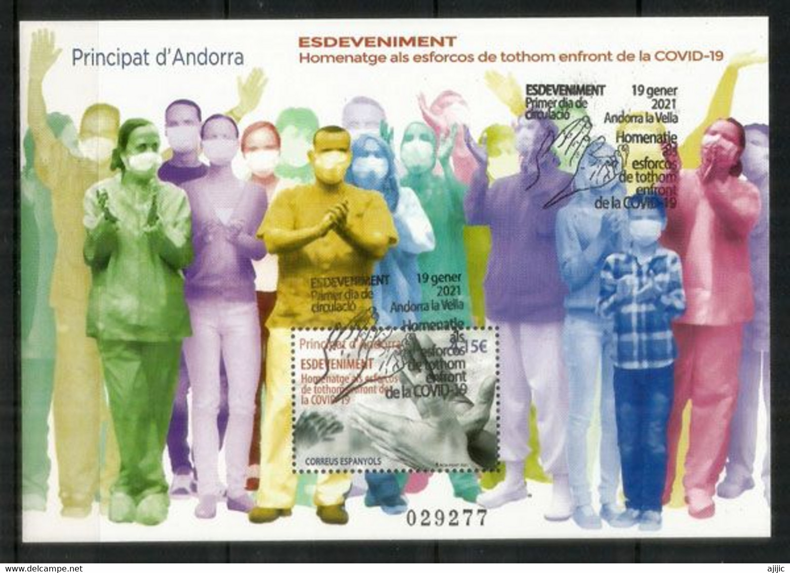 ANDORRA. COVID-19. HOMMAGE AUX EFFORTS DE TOUS DEVANT LE COVID-19. Bloc-Feuillet Oblitéré, 1 ère Qualité - Used Stamps