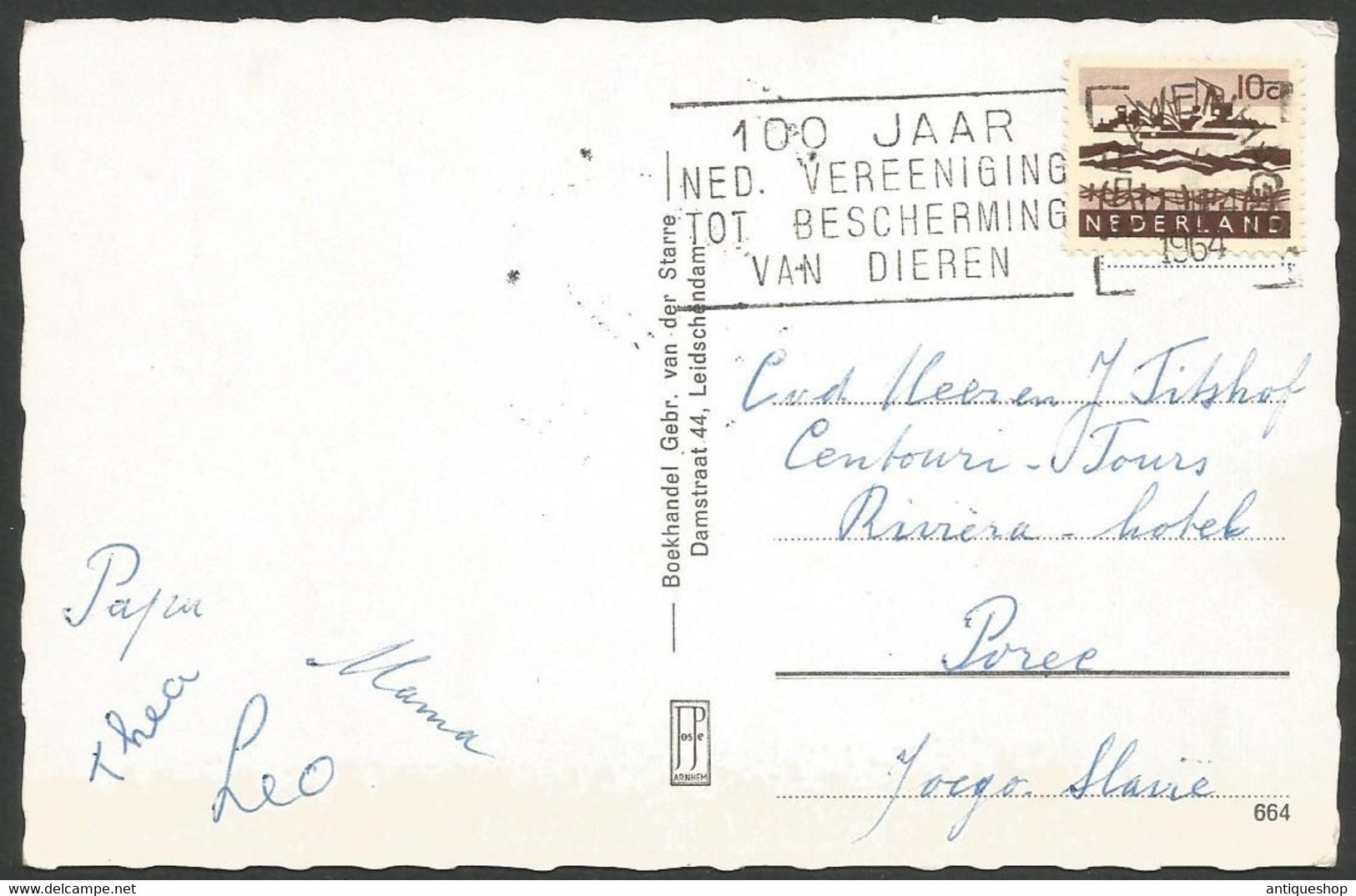 Netherlands-----Leidschendam-----old Postcard - Leidschendam
