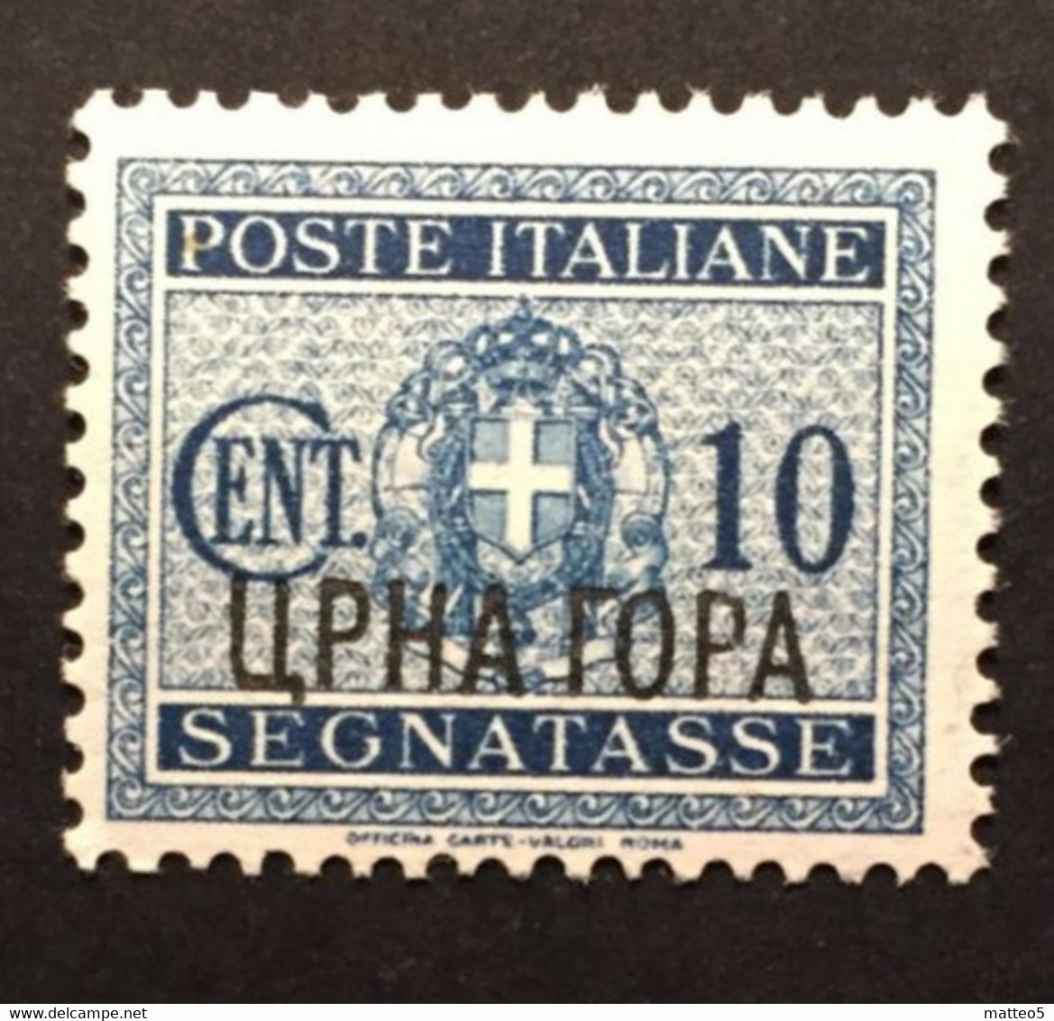 1941 - Italia - Occupazione Montenegro - Segnatasse - Cent. 10  - Soprastampa UPHA TOPA - Nuovo - Montenegro