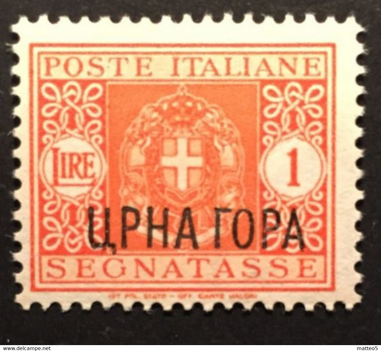 1941 - Italia - Occupazione Montenegro - Segnatasse - Lire 1  - Soprastampa UPHA TOPA - Nuovo - Montenegro