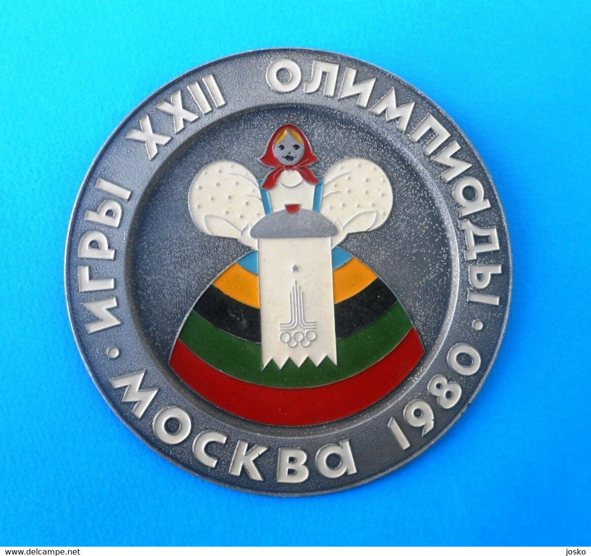 SUMMER OLYMPIC GAMES MOSCOW 1980 - Beautifull Vintage Plate * Olympiad Olympiade Olympia Olimpici Jeux Olympiques - Apparel, Souvenirs & Other