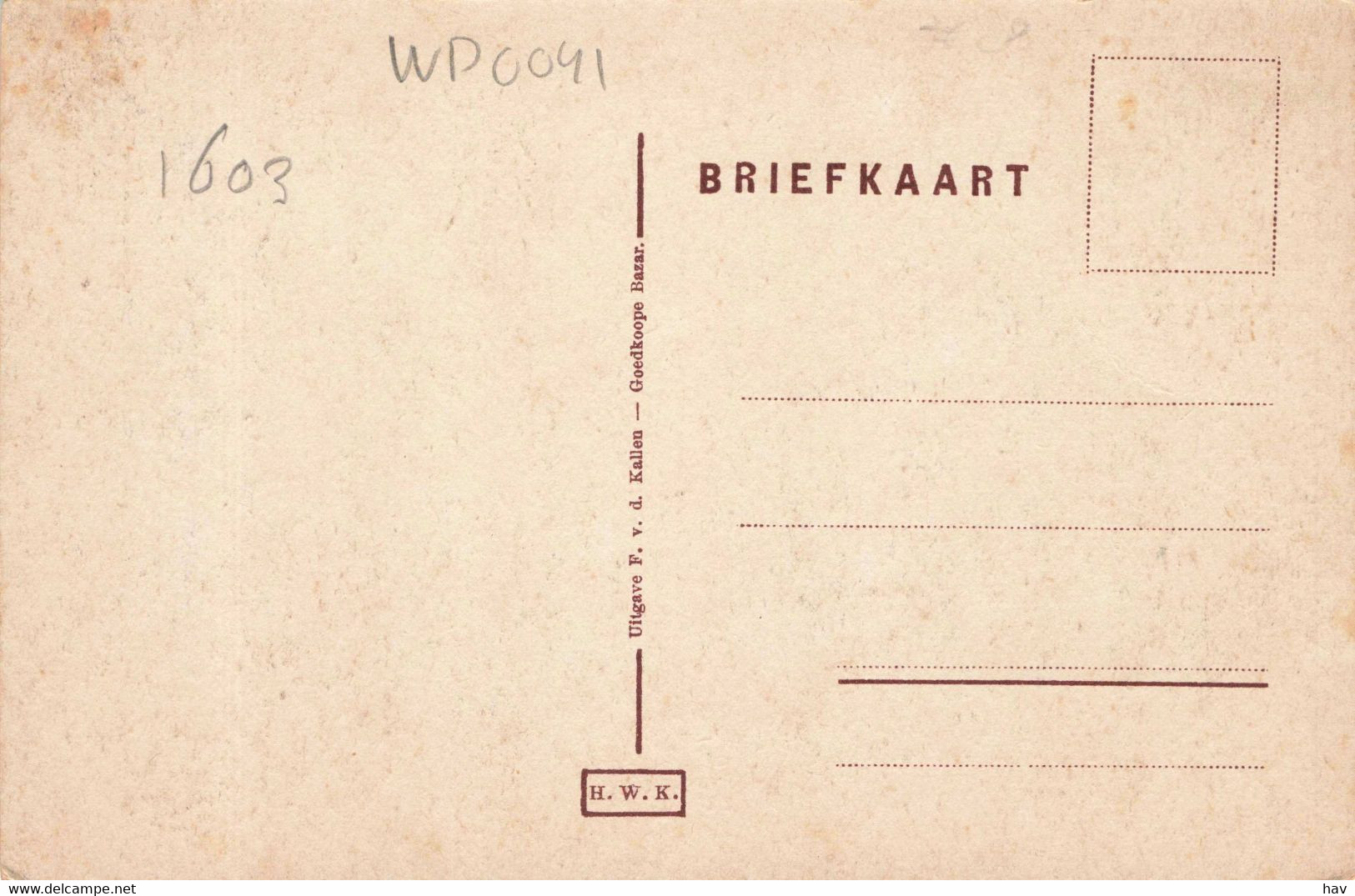 Heerenveen Korflaan 1603 - Heerenveen