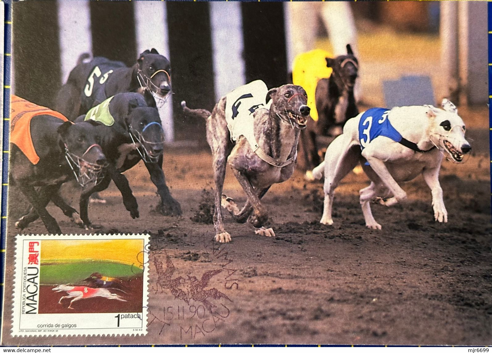 MACAU - 1990  GAMES WITH ANIMALS ISSUE SET OF 4 MAX CARD (CANCEL - FIRST DAY) - Cartes-maximum