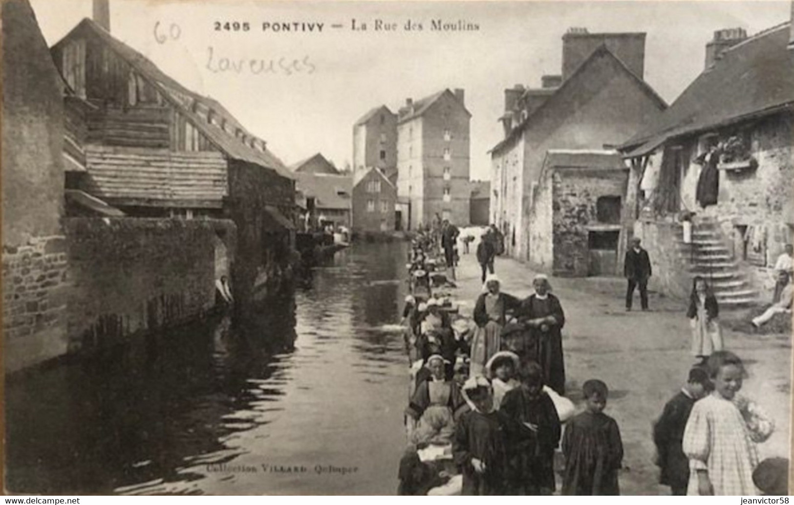 2495 Pontivy La Rue Des  Moulins - Pontivy