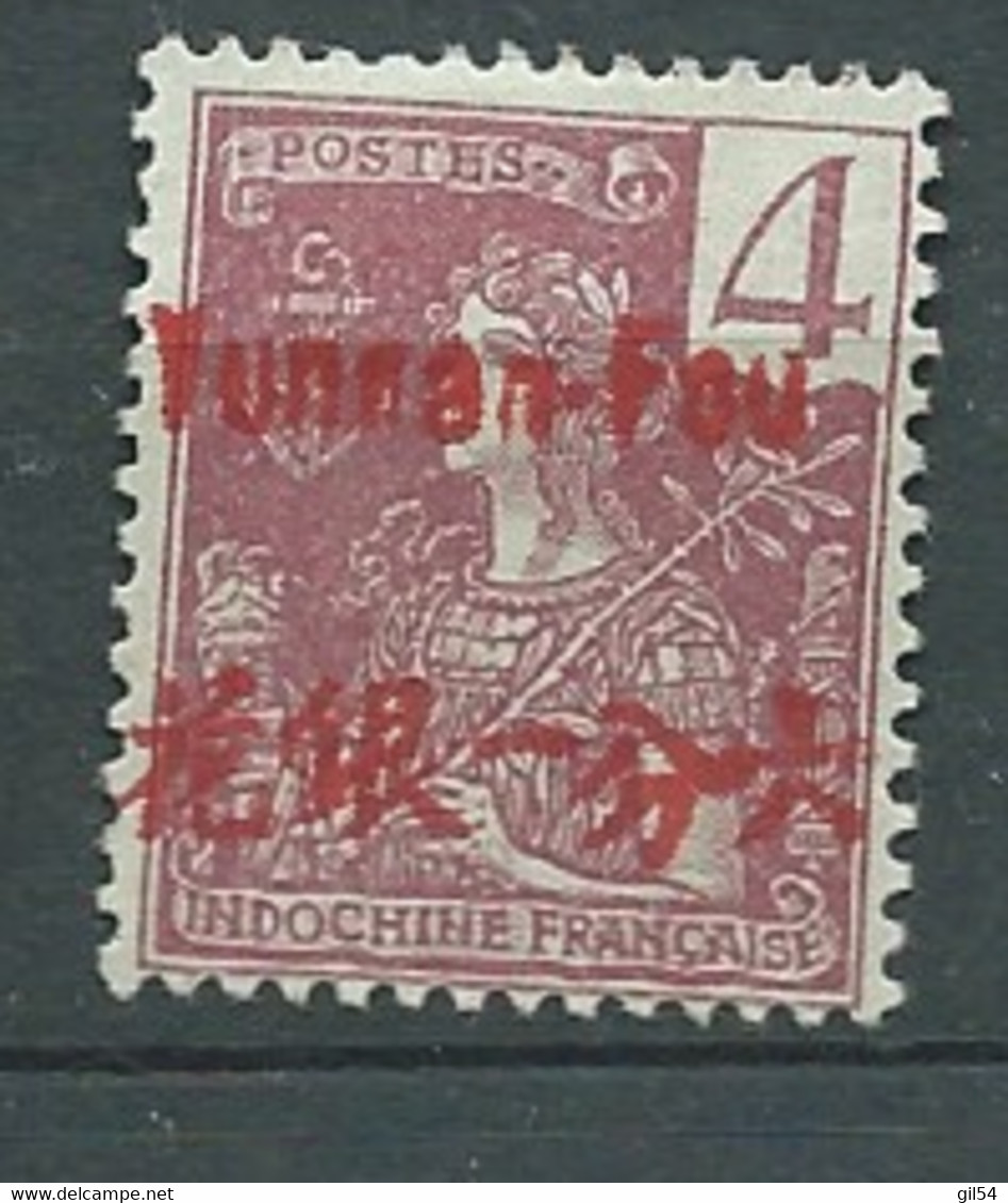 Yunnanfou   - Yvert N° 18 OBLITERE -  AE 17711 - Used Stamps