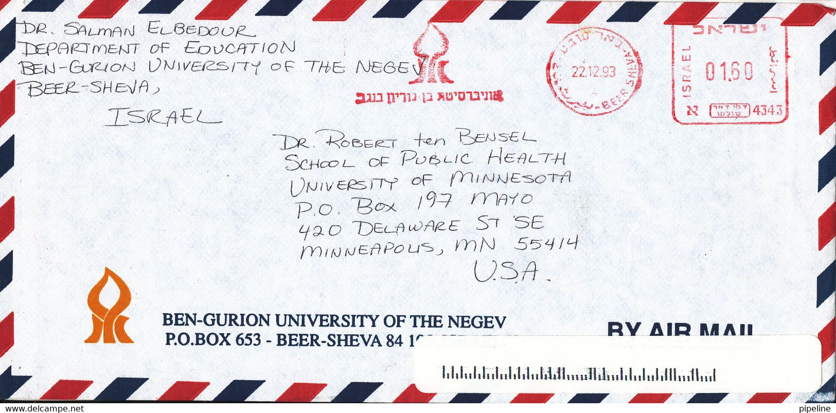 Israel Air Mail Cover With Red Meter Cancel Sent To USA 22-12-1993 Nice Cover - Airmail