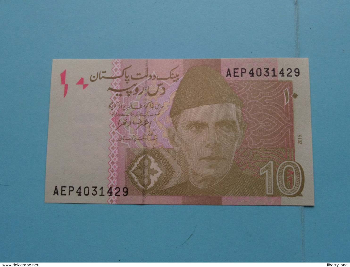 10 Rupees ( AEP4031429 ) Pakistan - 2015 ( Voir / See > Scans ) UNC ! - Pakistán