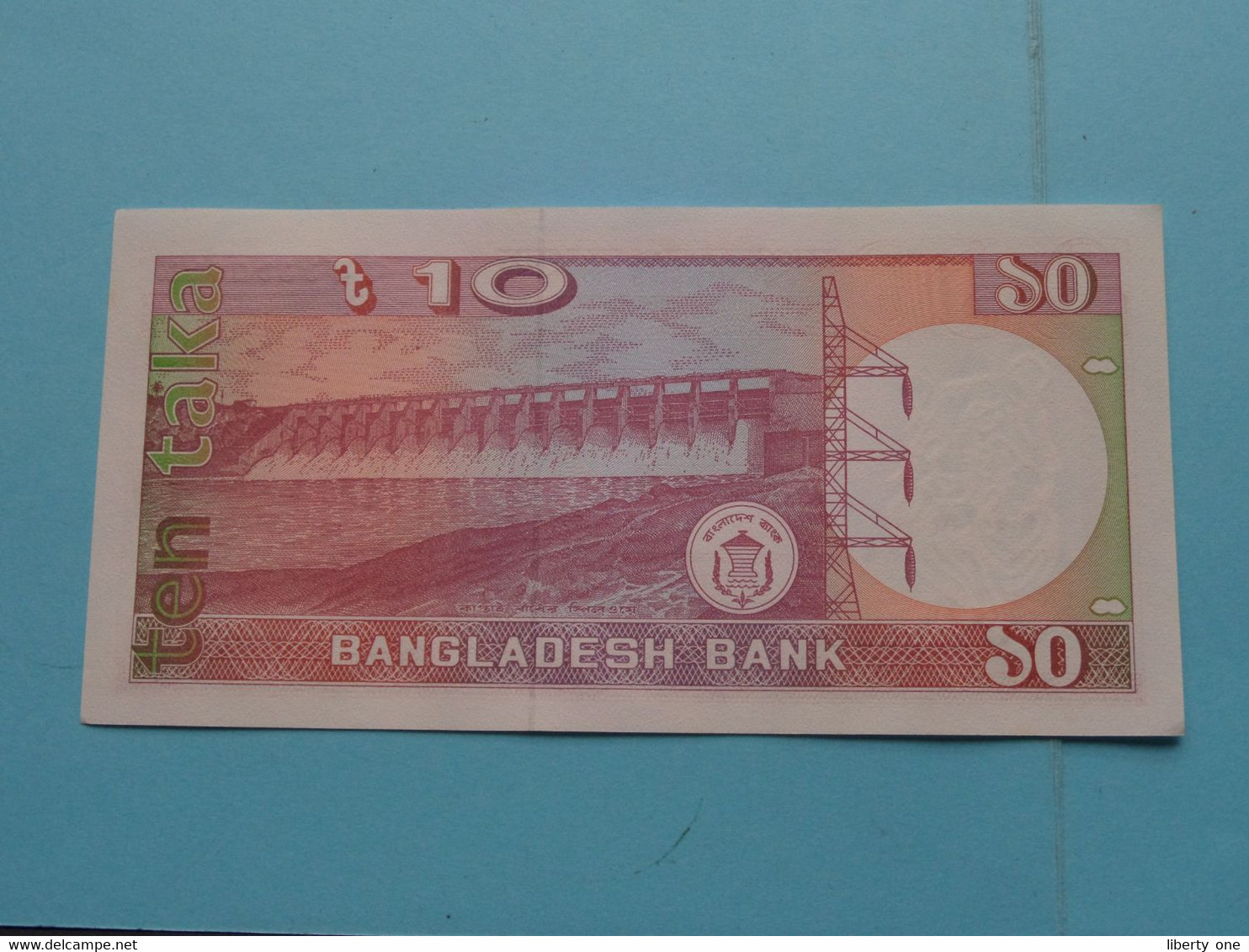 10 TAKA - 1996 () BANGLADESH Bank ( For Grade, Please See Photo ) UNC ! - Bangladesh