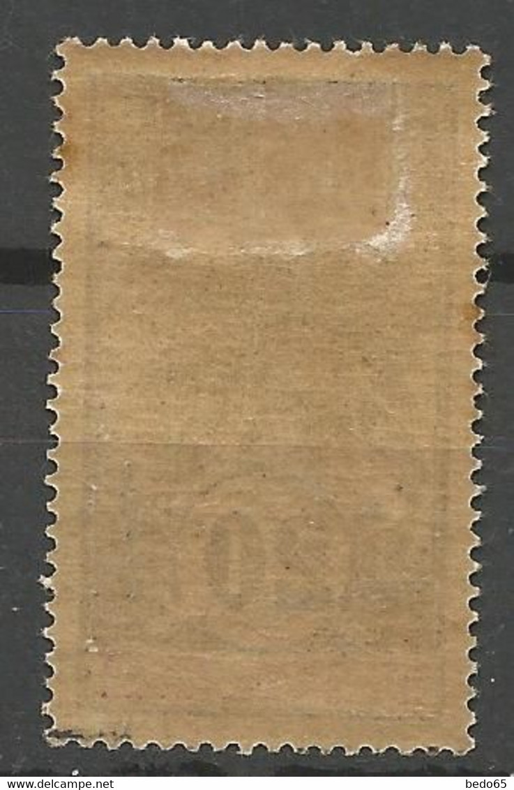 HAUT-SENEGAL ET NIGER N° 7 NEUF* CHARNIERE   Bon Centrage / MH - Unused Stamps